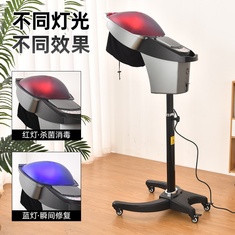 新款焗油机美发蒸汽机发廊专用O3臭氧生化仪理发店头发护理仪器