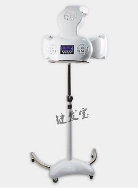 正品色魔仪加热器美发器材烘发机定型发廊电脑飞碟加速器新款