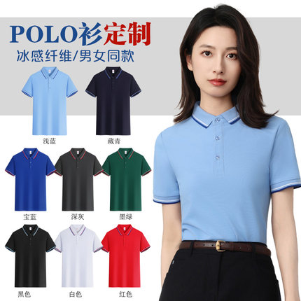 加急发货/定制款补差价专拍链接
