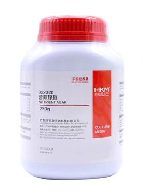 营养琼脂BR250g/瓶(NA)干粉培养基细菌总数测定022020环凯