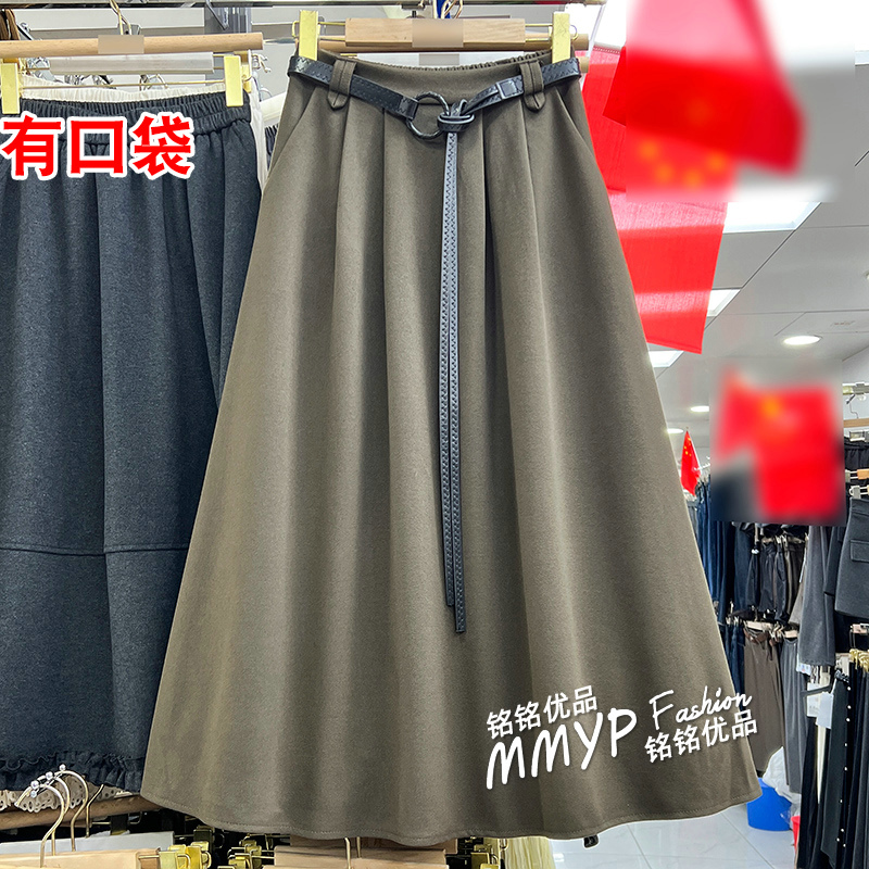 秋冬毛呢西装半身裙女秋季2025新款中长款大摆伞裙加厚裙子长裙