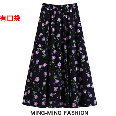 夏天垂坠感好的碎花a字半身裙女夏2025新款高腰显瘦大摆长裙子