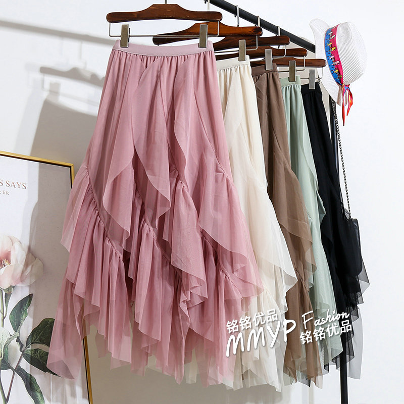 流行粉色不规则荷叶边纱裙半身裙女秋冬2025新款网纱裙子半裙长裙