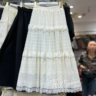 秋冬新款设计感蓬蓬裙蕾丝半身裙女冬天好看大码遮胯显瘦蛋糕裙子