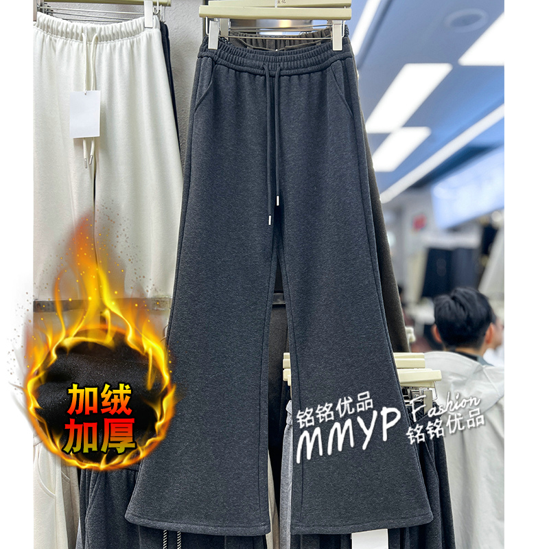 加绒加厚抽绳糯米绒喇叭裤长裤