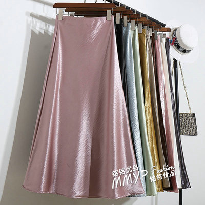 独特流行高级气质醋酸缎面鱼尾半身裙女2025秋冬新款垂感A字长裙