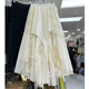 冬季 好看重工白色不规则蕾丝网纱半身裙女秋冬2025新款 纱裙长裙子