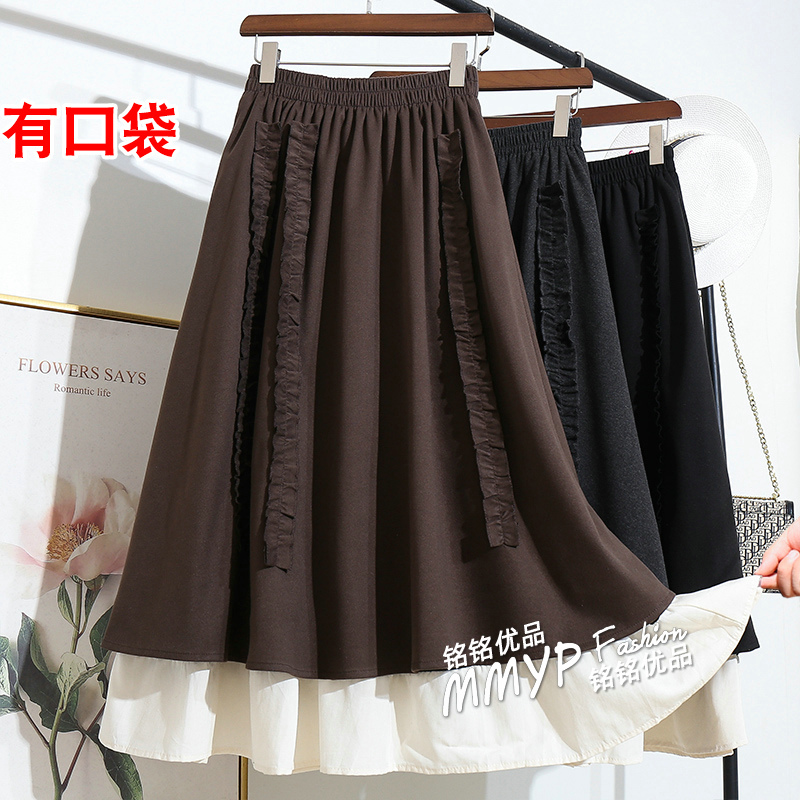 韩系超好看！拼接木耳边半身裙