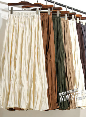 春季长款肌理褶皱半身裙女2026新款白色裙子小个子百褶裙长裙半裙