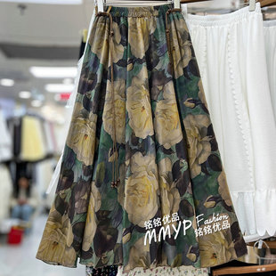 夏天波西米亚风印花半身裙女2026夏季 垂感飘逸大摆裙长裙半裙 新款