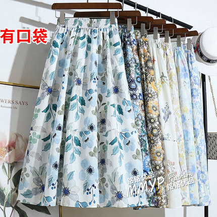 高级流行蓝色油画碎花口袋半身裙女夏季2026新款印花a字长裙半裙