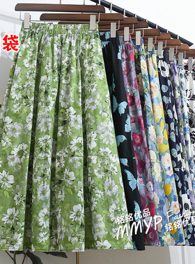 绿色甜美小清新印花蓬蓬裙碎花半身裙女夏季2025新款裙子a字花裙