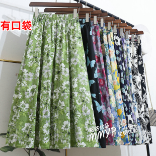2025新款 绿色甜美小清新印花蓬蓬裙碎花半身裙女夏季 裙子a字花裙