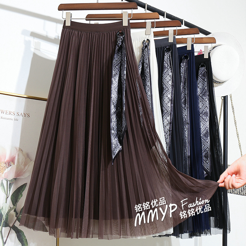 设计感丝巾百褶网纱半身裙女秋冬2025新款中长款百褶裙子长裙纱裙
