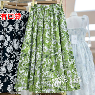 中长款 2026新款 裙显瘦花裙 绿色小清新印花A字大摆半身裙夏季 爆款
