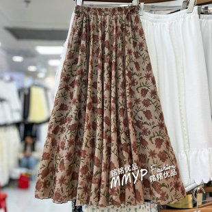 国风复古印花半身裙女2026夏季 波西米亚风飘逸大摆裙夏天长裙 新款