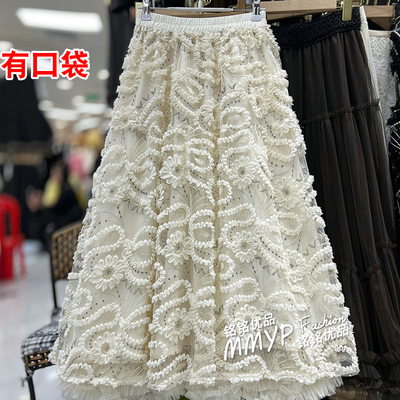 冬天巨好看重工花朵网纱半身裙女秋冬2025新款黑色仙女裙蓬蓬长裙