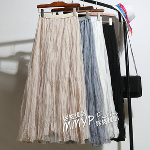 秋冬绝美白色不规则褶皱网纱半身裙女夏2025新款裙子蓬蓬纱裙长裙