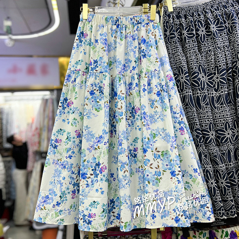 好看蓝色印花拼接大摆半身裙女2026春季新款流行爆款A字裙花裙,女装/女士精品,半身裙,淘宝优惠券,粉丝福利购,淘宝优惠卷