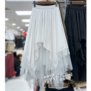 白色不规则流苏网纱裙半身裙女秋冬2025新款长款黑色裙子半裙长裙