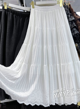 温柔风白色超仙磨毛蕾丝半身裙女2026秋冬新款大摆裙仙女裙长裙