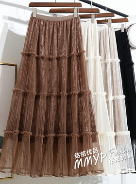 好看木耳边网纱丝绒蛋糕裙半身裙女早春2026新款纱裙长裙冬裙半裙