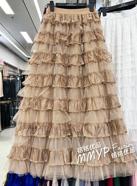 春季高级卡其色网纱裙纱裙蛋糕裙半身裙女2026新款粉色蓬蓬长裙子