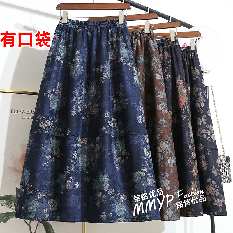 中式国风印花A字大摆半身裙