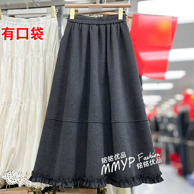 闭眼入的！灰色毛呢木耳边半身裙