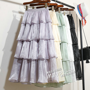 秋冬多巴胺绝美流光紫色纱裙蛋糕裙半身裙女2025新款网纱半裙长裙
