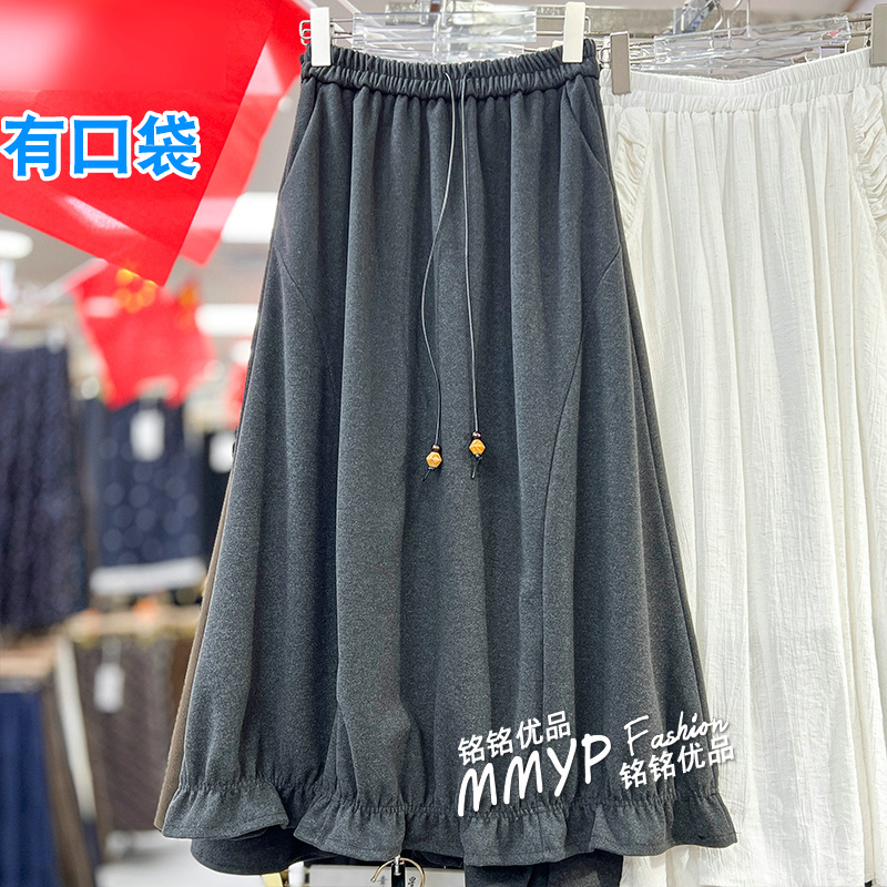 好看高级！灰色毛呢花苞裙半身裙