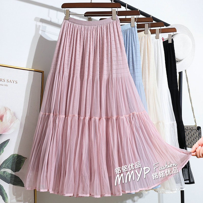 2026早春新款褶皱网纱半身裙女中长款A字蛋糕纱裙仙女裙子蓬蓬裙
