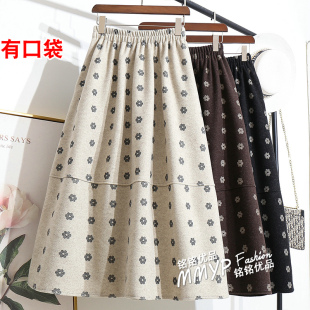 长裙子花苞冬裙 印花加厚毛呢半身裙女秋冬2026新款 冬季 超好看冬装
