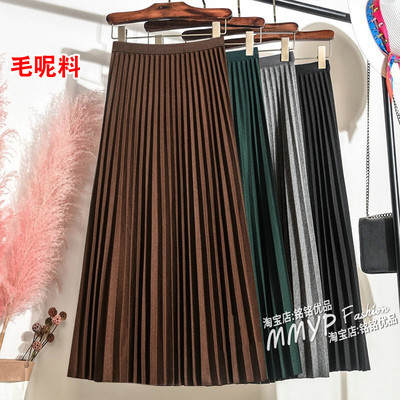 热卖爆款！毛呢百褶裙半身裙