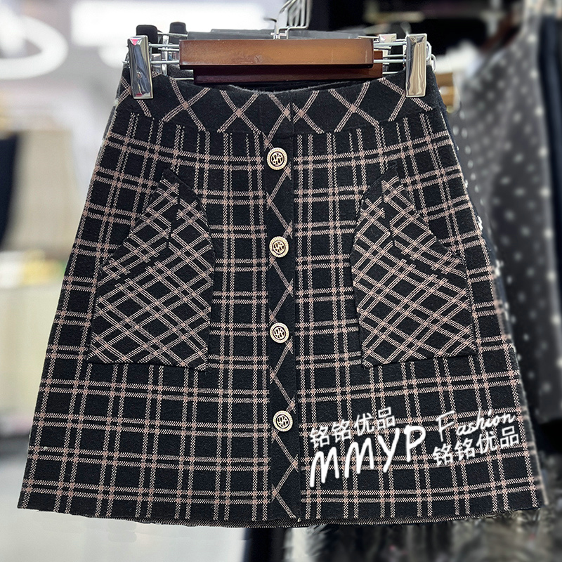 复古格子排扣a字包臀短裙