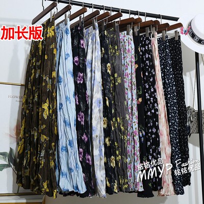 绝美长款大摆！褶皱碎花半身裙