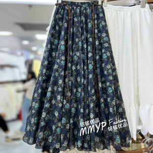 绝美漂亮印花半身裙女2026春季 波西米亚风飘逸大摆裙长裙半裙 新款