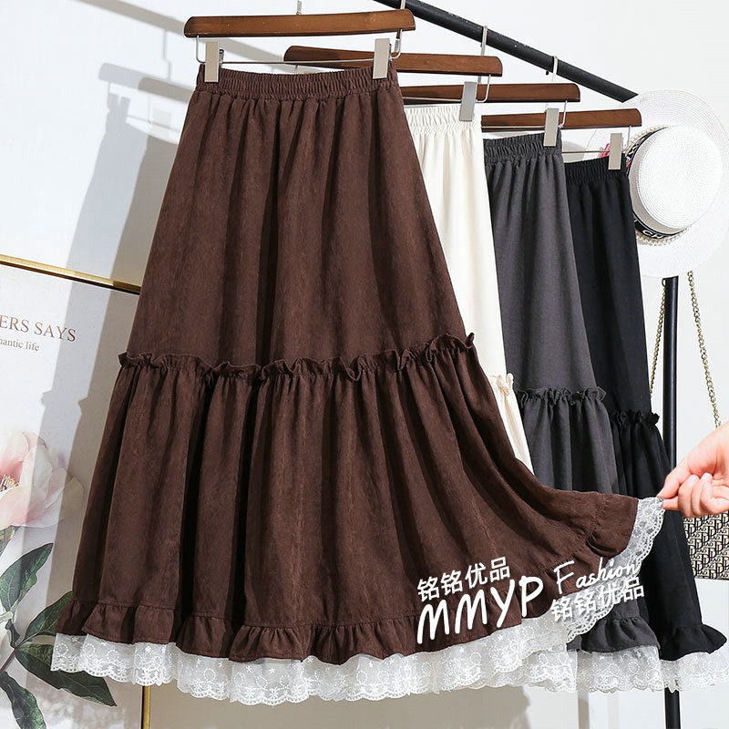 秋冬蕾丝花边拼接半身裙女2025秋季新款高腰垂感a字大摆伞裙长裙