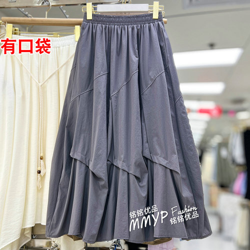 灰色休闲不规则褶皱半身裙女2026夏季新款白色显瘦口袋A字蓬蓬裙