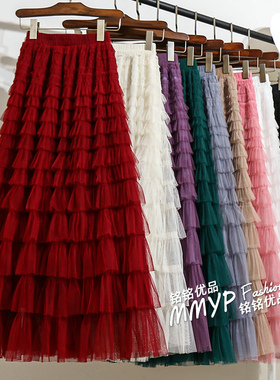 春季高级长款网纱红色纱裙蛋糕裙半身裙女夏2026新款裙子长裙半裙
