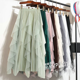 不规则果绿色网纱半身裙女2025秋冬新款新款小个子网纱裙子百褶裙