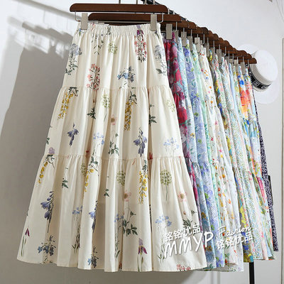 独特漂亮！爆款必入碎花半身裙