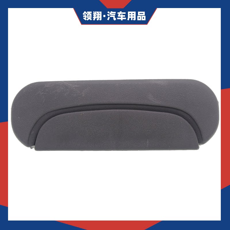 适配哈飞松花江中意中门外拉手开门把手扣手全车汽车配件面包车