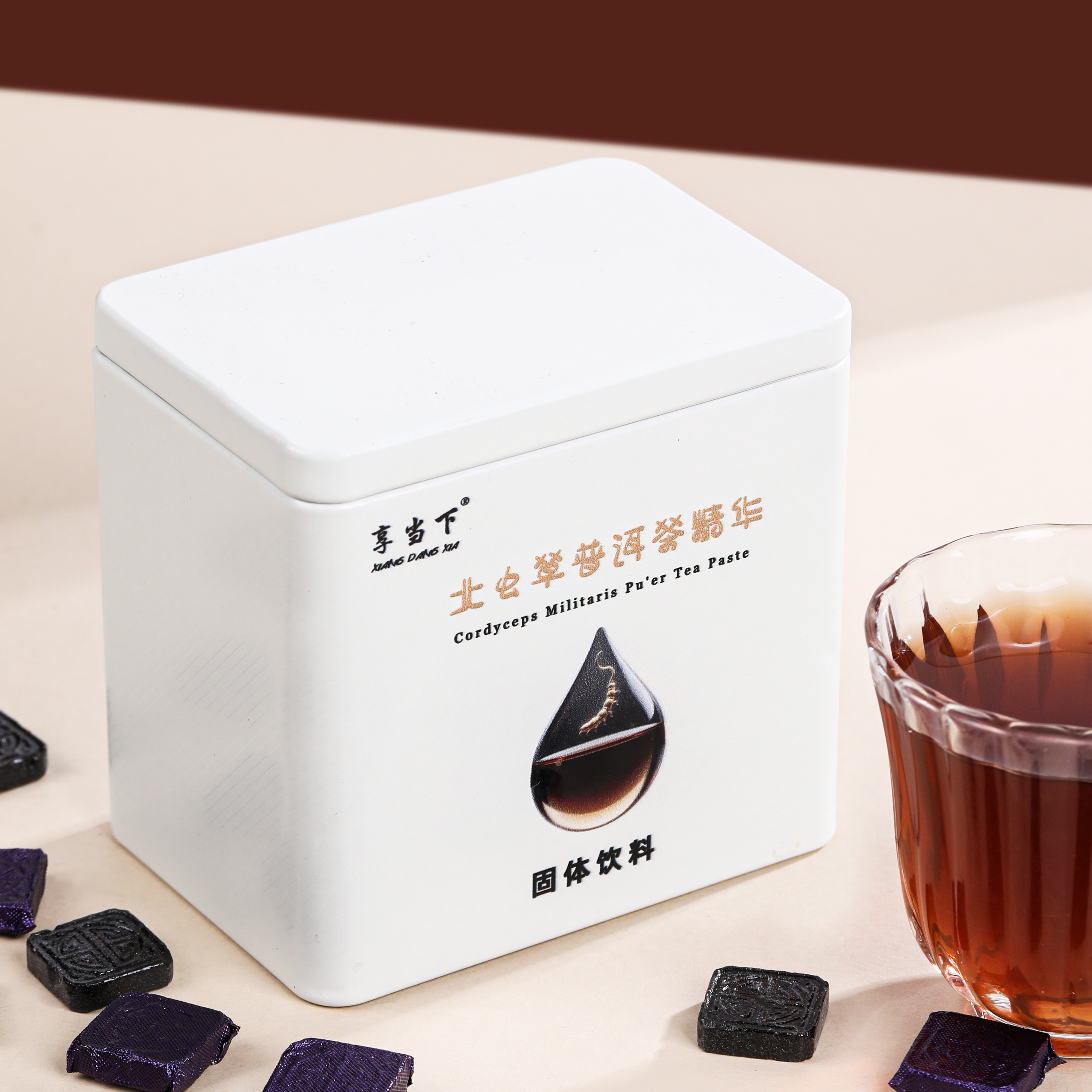 北虫草普洱茶膏精华糯米香速溶茶珍云南普洱茶浓缩勐海熟茶伴手礼
