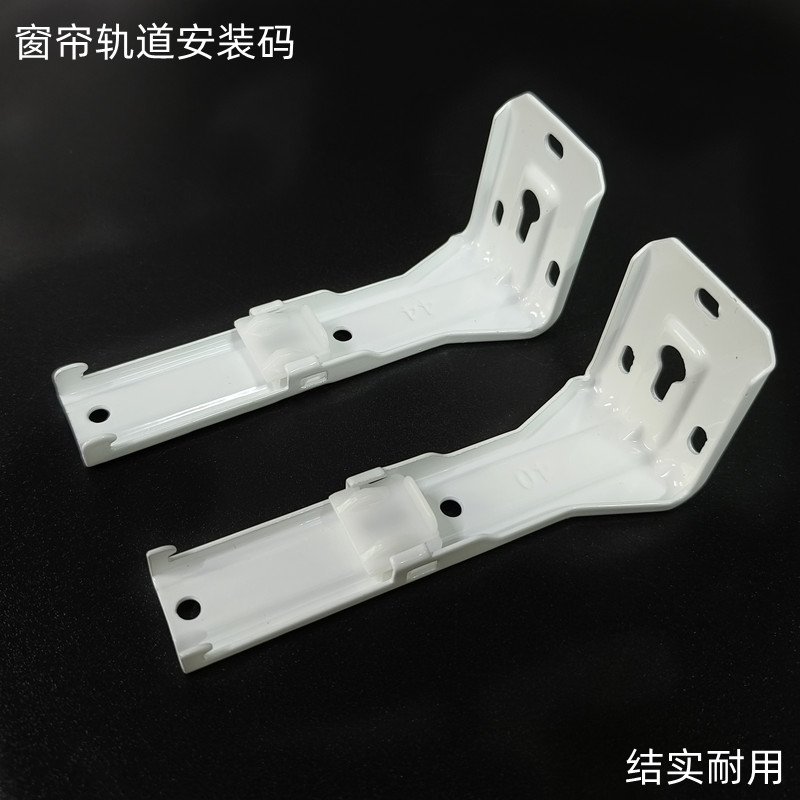 梦幻帘手动电动安装码图片