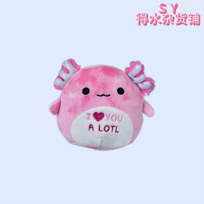 【小号】#Squishmallows  kellytoys美国软糖毛绒玩具公仔