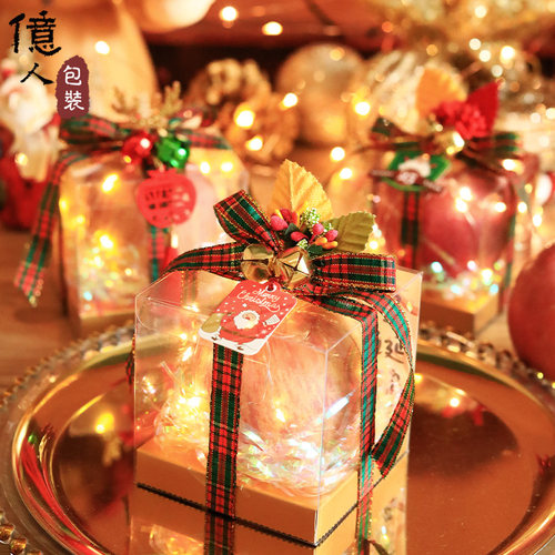 圣诞透明苹果盒平安夜平安果礼盒