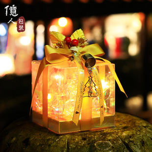 圣诞节金色平安果盒苹果礼盒平安夜透明巧克力苹果包装盒水果礼盒