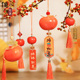 马年春节新年搬家挂件柿柿如意春节客厅玄关商场柿子车载柿子挂件