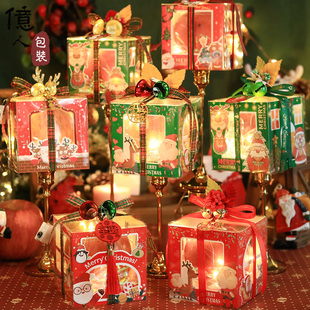 圣诞节苹果包装盒平安果包装盒平安夜苹果水果礼盒透明平安果盒